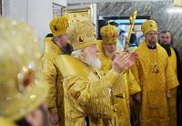 Великое освящение Князь-Владимирского храма в Балашихе